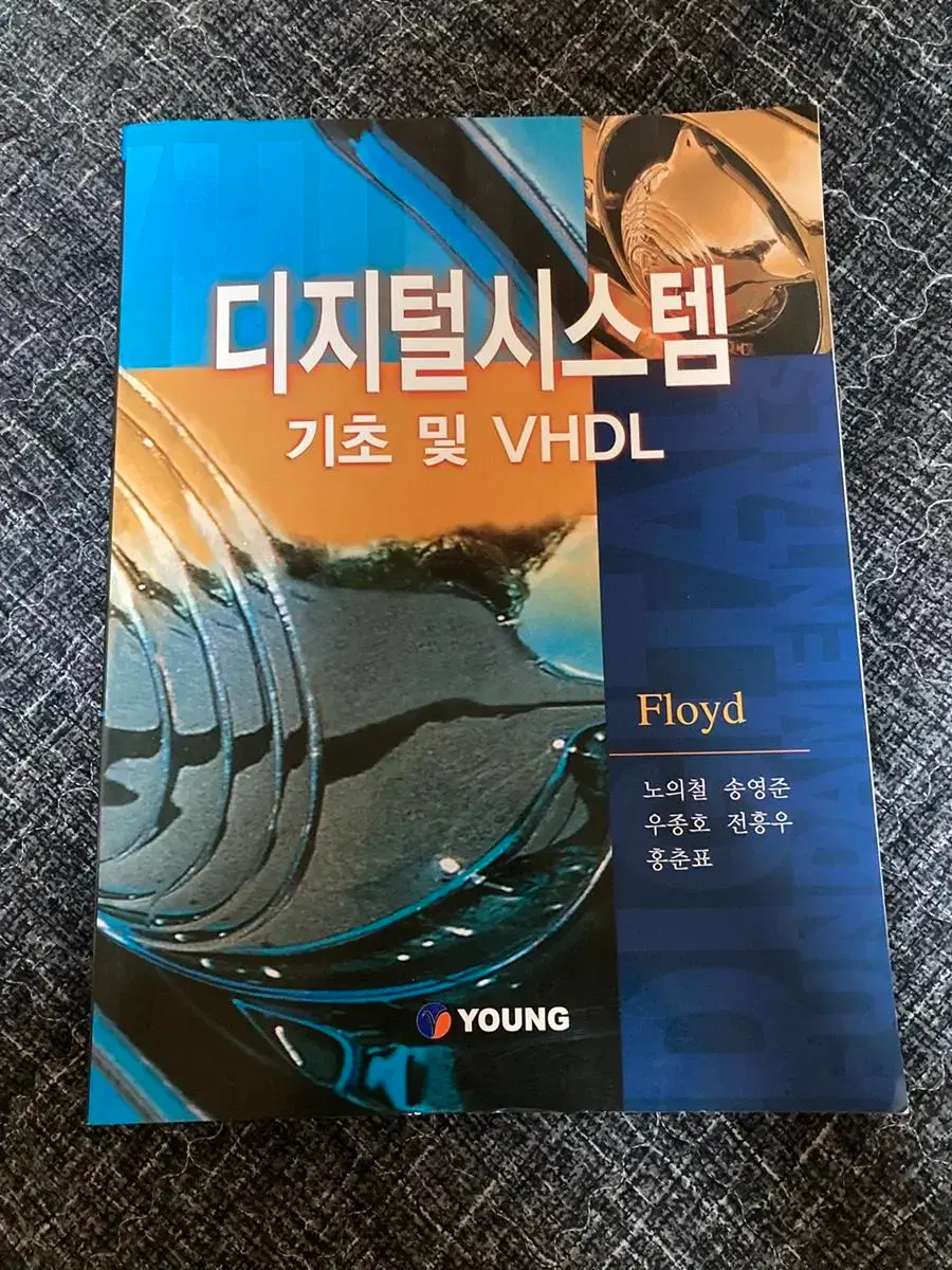 ADOY 아도이 CATNIP CD | 브랜드 중고거래 플랫폼, 번개장터